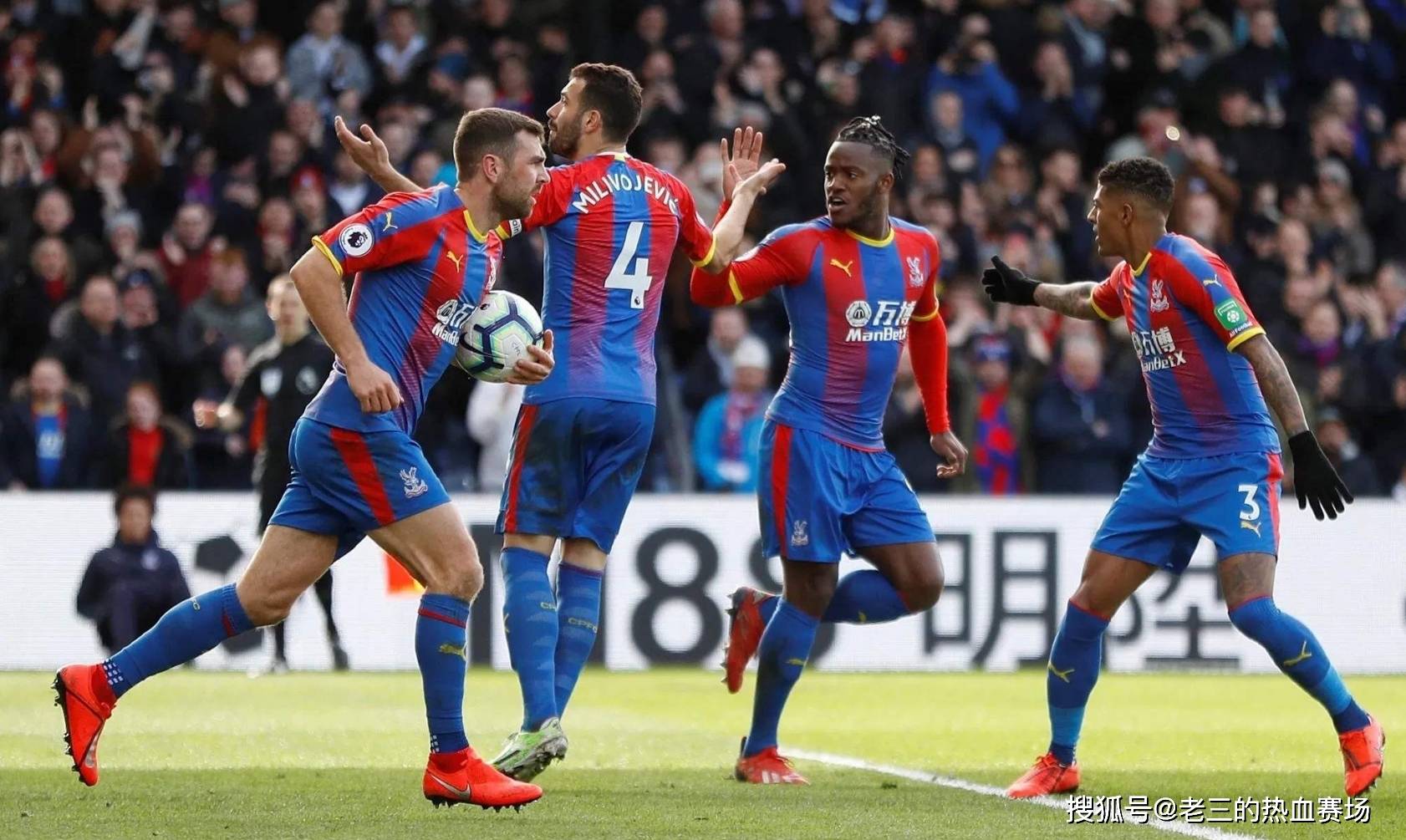 誉和尊重 誉和尊重